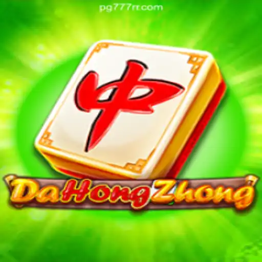 DaHongZhong: Discovering the Thrill of Brazilian Online Gaming with 777RR.com
